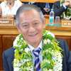 fong loi charles