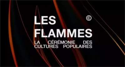 Les FLAMMES 2023/Les lauréats de la première cérémonie dédiée aux musiques actuelles (Rap, R&#039;n&#039;B et Nouvelle Pop)